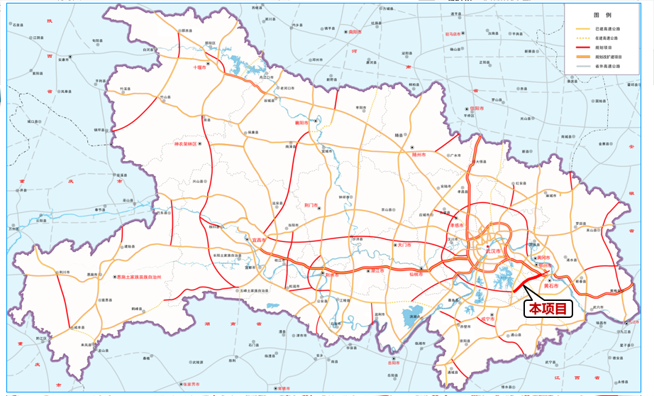 鄂州机场高速公路二期工程.png