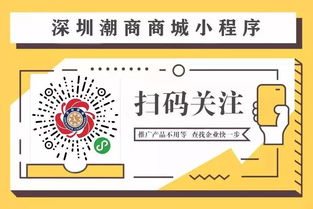 我会出席2019台湾青年创新创业投融资项目路演